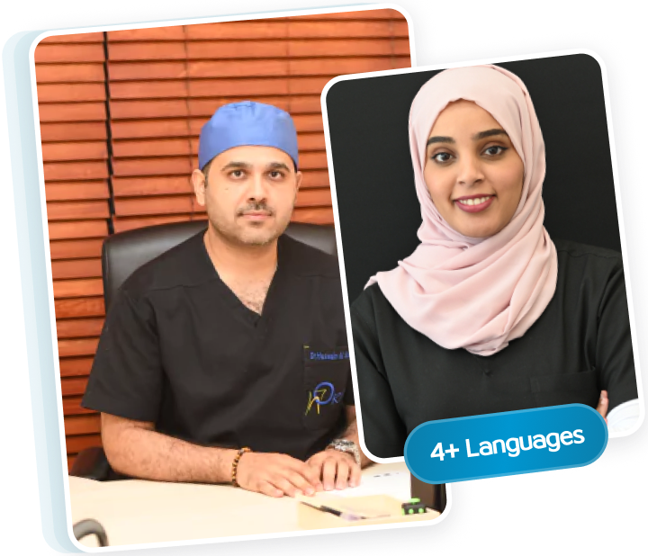 أطباؤنا يتحدثون لغات متعددة أطباؤنا يتحدثون لغات متعددة