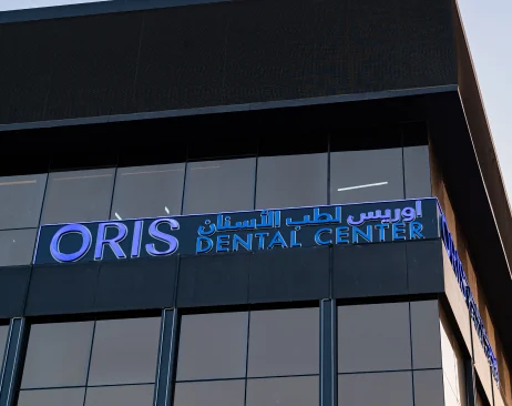 contact-alkhawaneej-new-img-2